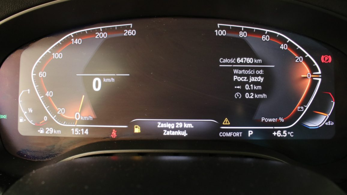 BMW 520i mHEV aut WD6842P w abonamencie dla firm