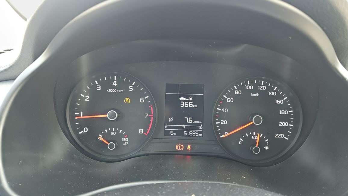 Kia Rio 1.2 M WD2999R w abonamencie