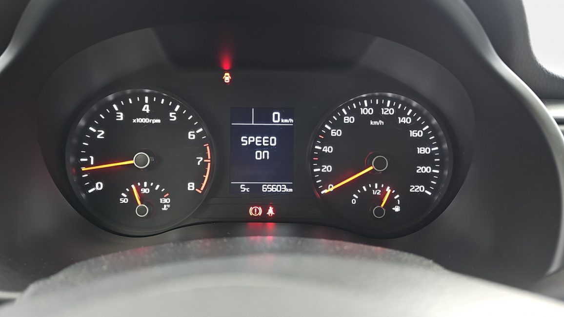 Kia Rio 1.2 M WD2960R w abonamencie
