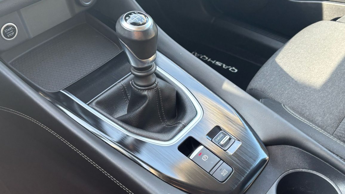 Nissan Qashqai 1.3 DIG-T mHEV N-Connecta DB9411J w leasingu dla firm
