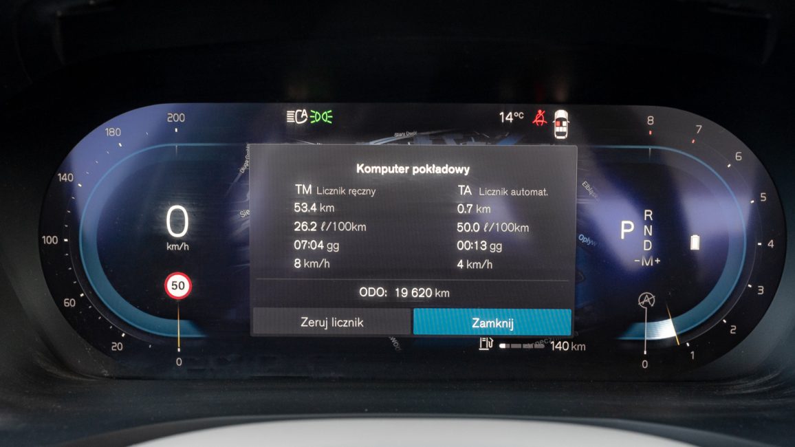 Volvo S60 B4 B Plus Bright aut WJ7756L w abonamencie