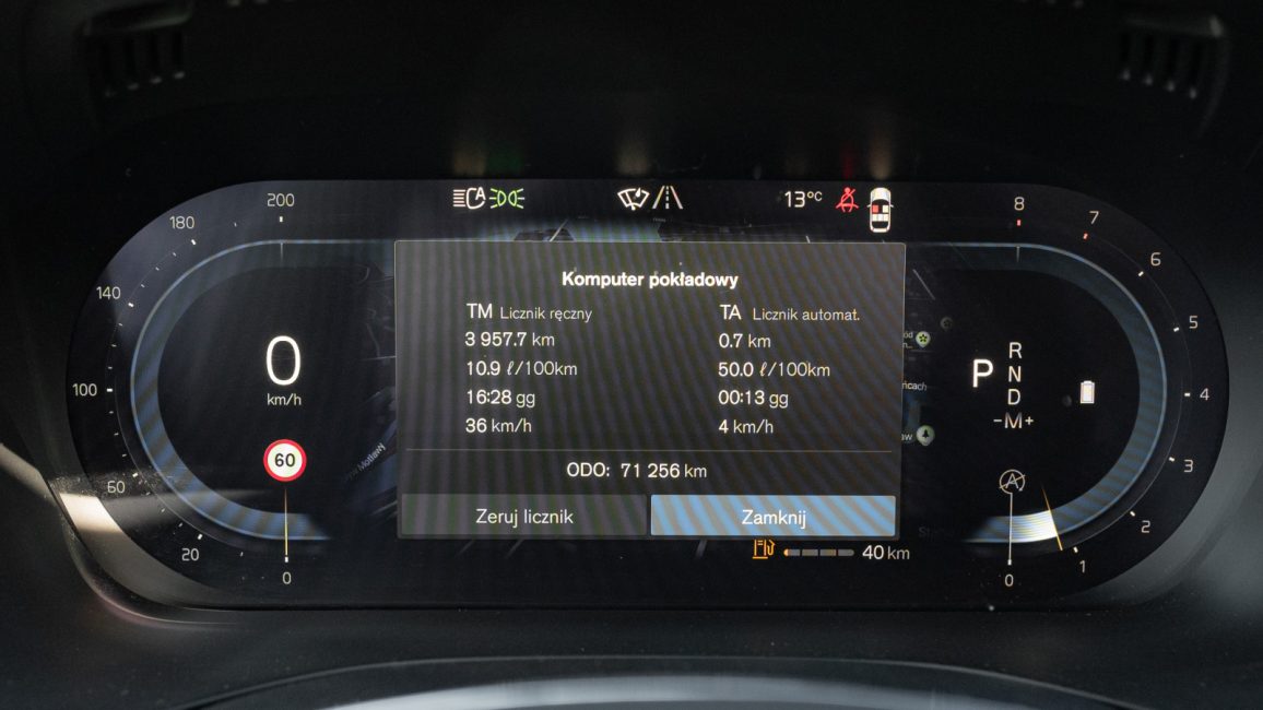 Volvo XC60 B4 B Plus Bright aut WJ2312L w abonamencie