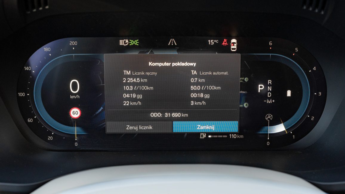Volvo XC60 B4 D AWD Inscription aut PO2VR15 w abonamencie