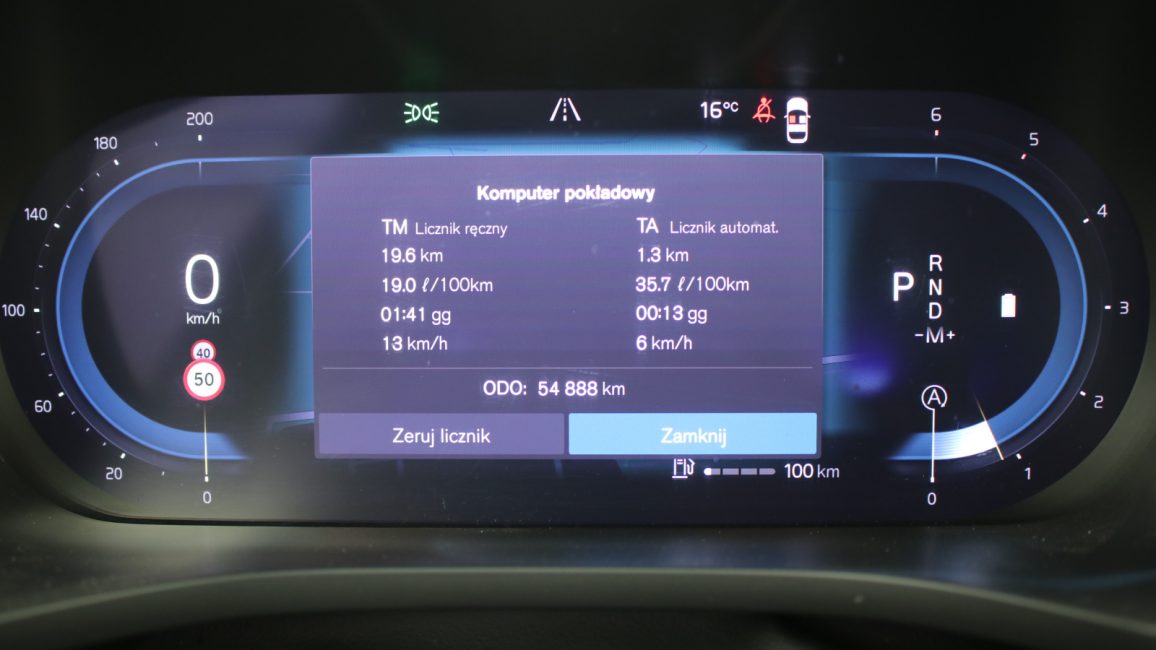 Volvo XC60 B4 D Plus Dark aut WD8306R w abonamencie